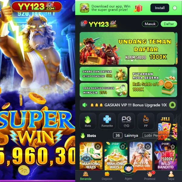 YY123